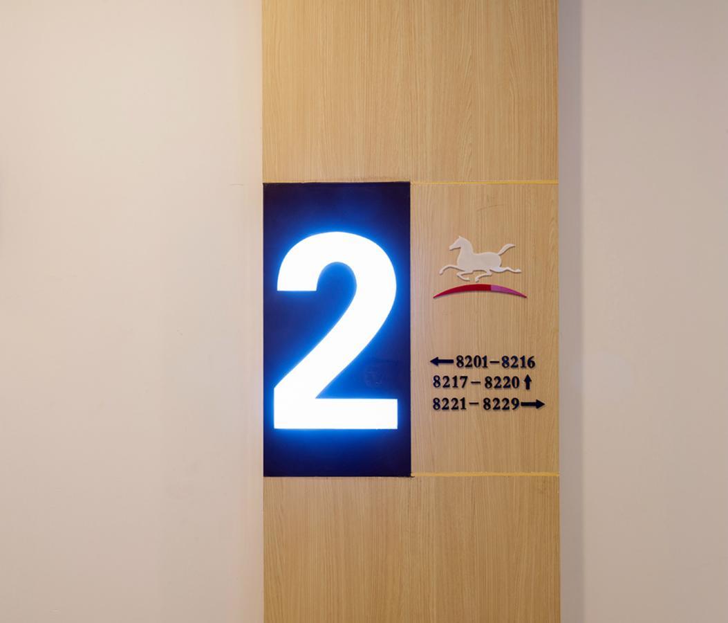 Hanting Hotel Zhuhai Qinglu Middle Road Kültér fotó