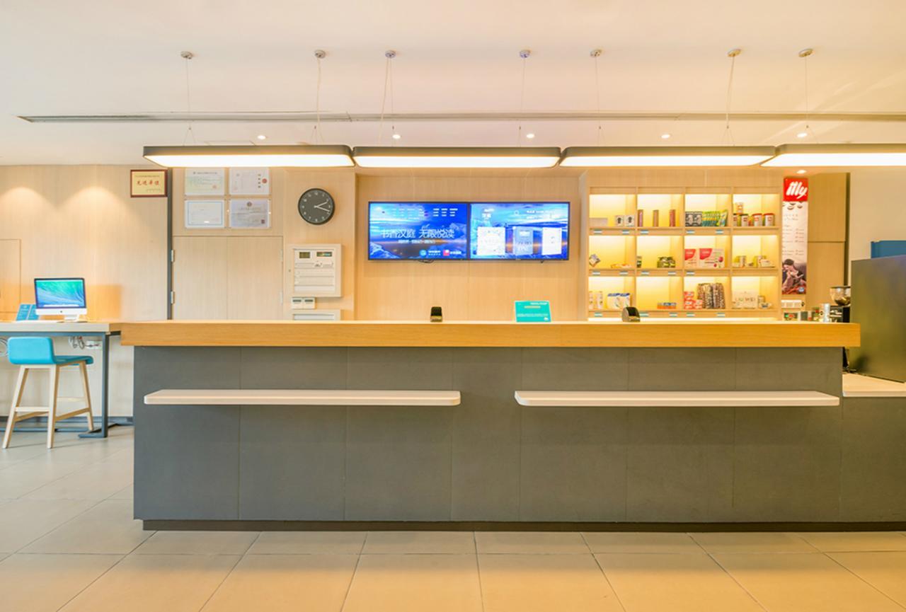 Hanting Hotel Zhuhai Qinglu Middle Road Kültér fotó